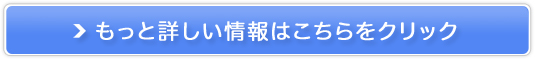 ܂̌bݔ̔TCg